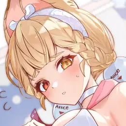 Alice zzz