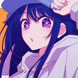 Ai Hoshino