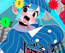 "Mesmerizer" Miku