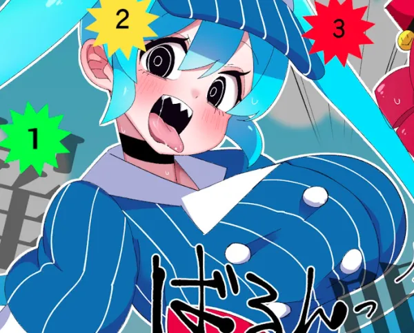 "Mesmerizer" Miku