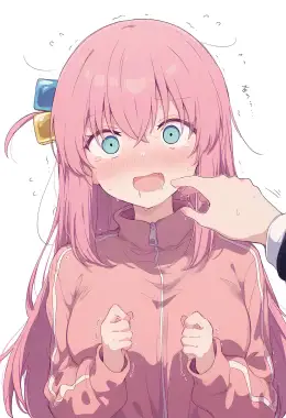 Hitori Gotoh