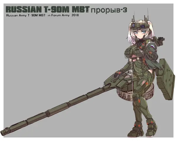 T-90M