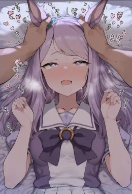 Kari