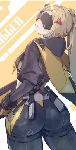 Trigger