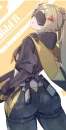 Trigger