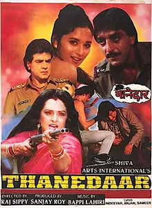 Thanedaar: Blood of Jaalkot