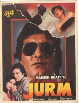 Jurm: Shadows of Mumbai