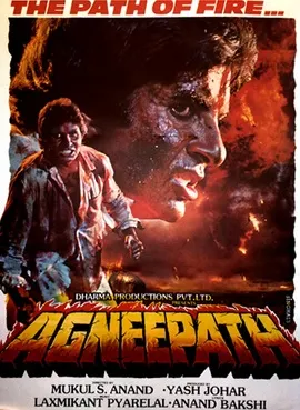 Agneepath: Path of Vengeance