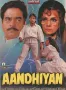 Aandhiyan