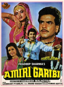 Amiri Garibi 
