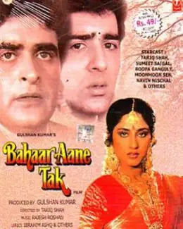 Bahaar Aane Tak