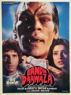 Bandh Darwaza: Gates of Darkness