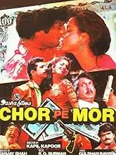 Chor Pe Mor: Crime and Chaos