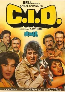  CID 1990