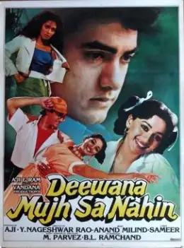 Deewana Mujh Sa Nahin: Love in Focus