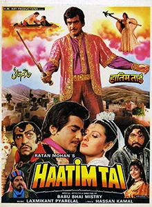 Hatim Tai