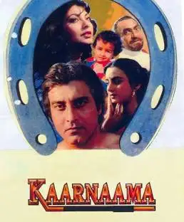 Kaarnama: Race of Destiny