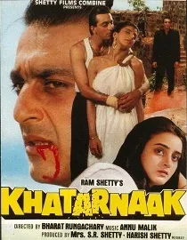 Khatarnaak 1990