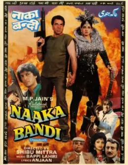 Naaka Bandi