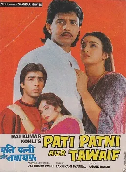  Pati Patni Aur Tawaif