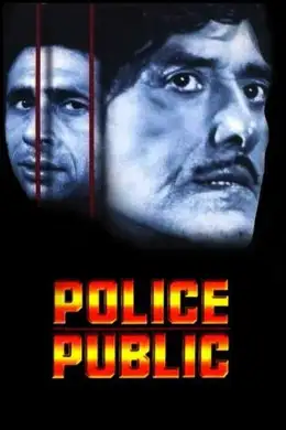 Police Public