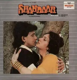 Shandaar 1990