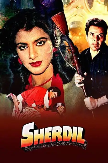 Sher Dil: Legacy of Courage