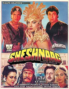 Sheshnaag