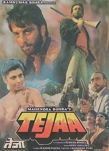 Tejaa: Blood of Vengeance