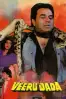 Veeru Dada: Blood Oaths
