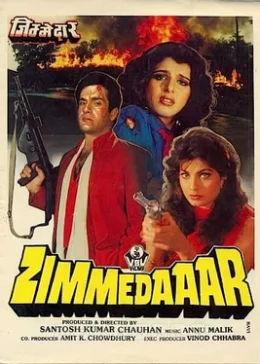 Zimmedaaar: Legacy of a Forgotten Star