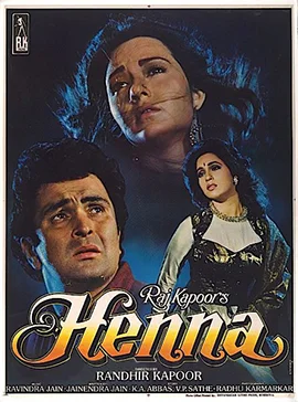 Henna: Love Across the Divide