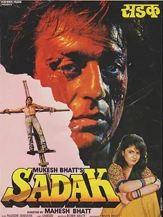 Sadak 1991
