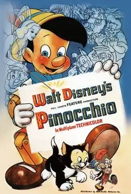 Pinocchio: Veins of Wood and Wish