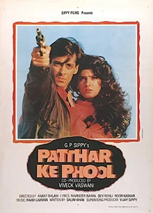 Patthar Ke Phool: Blood and Legacy