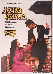 Afsana Pyar Ka: Forbidden Hearts