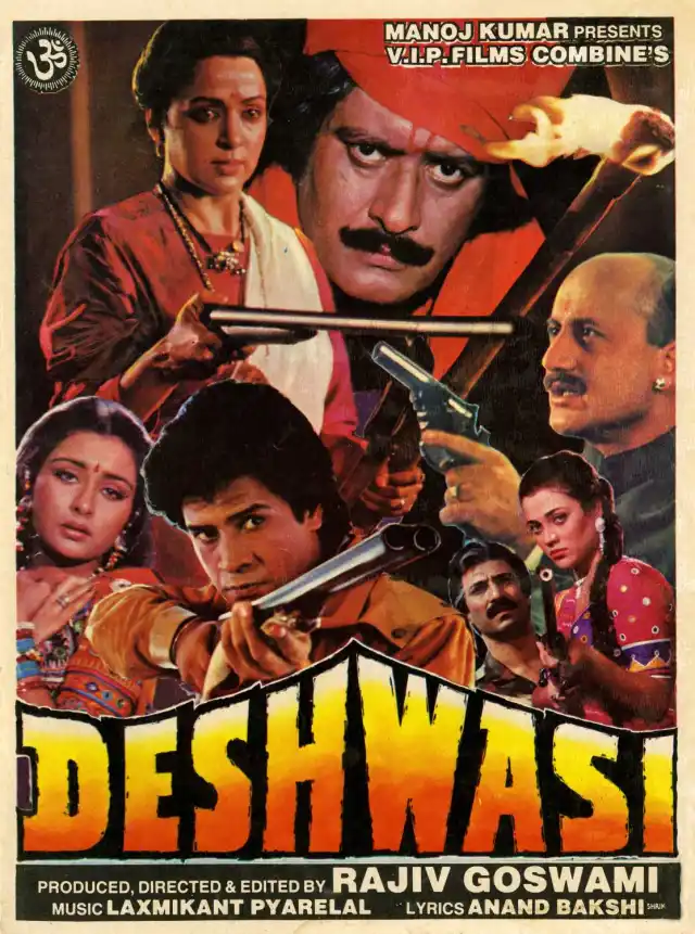 Deshwasi: 1991