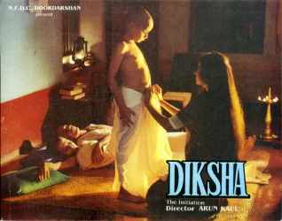 Diksha: The Oath of Fire