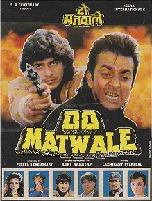 Do Matwale1991