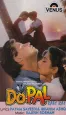 Do Pal: Fleeting Moments