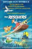 The Rescuers: 1977 Devil's Eye Mission