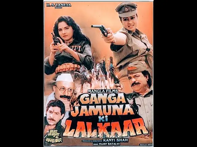 Ganga Jamuna Ki Lalkar: Clash of Fire