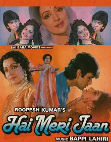 Hai Meri Jaan: Sacrifice and Strife