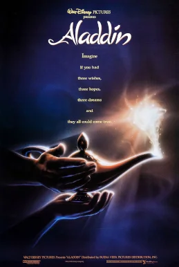 Aladdin 1992