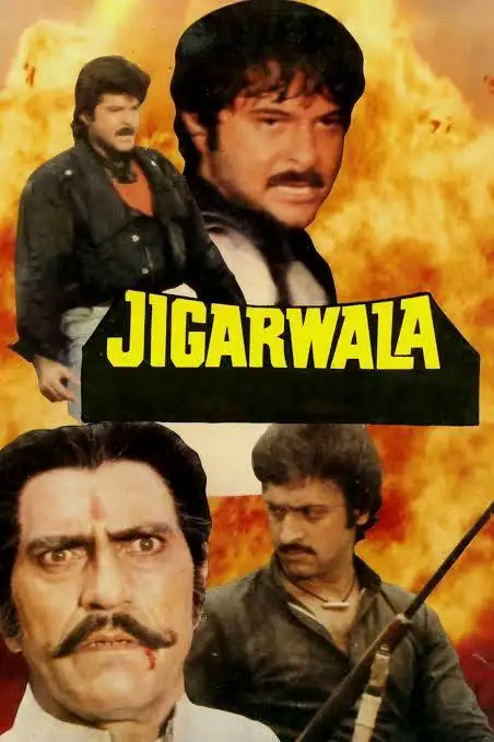 Jigarwala 1991