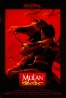 Mulan Movie 1998