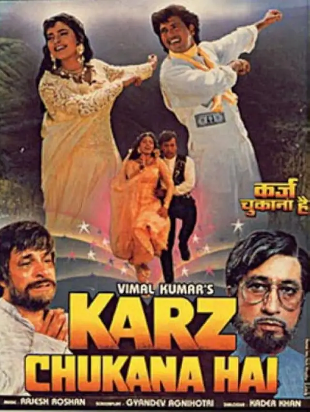 Karz Chukana Hai 1991 Movie