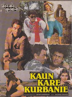 Kaun Kare Kurbanie 1991 Movie