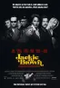 Jackie Brown 1997 Film