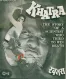 Khatra: The Reanimated Horror